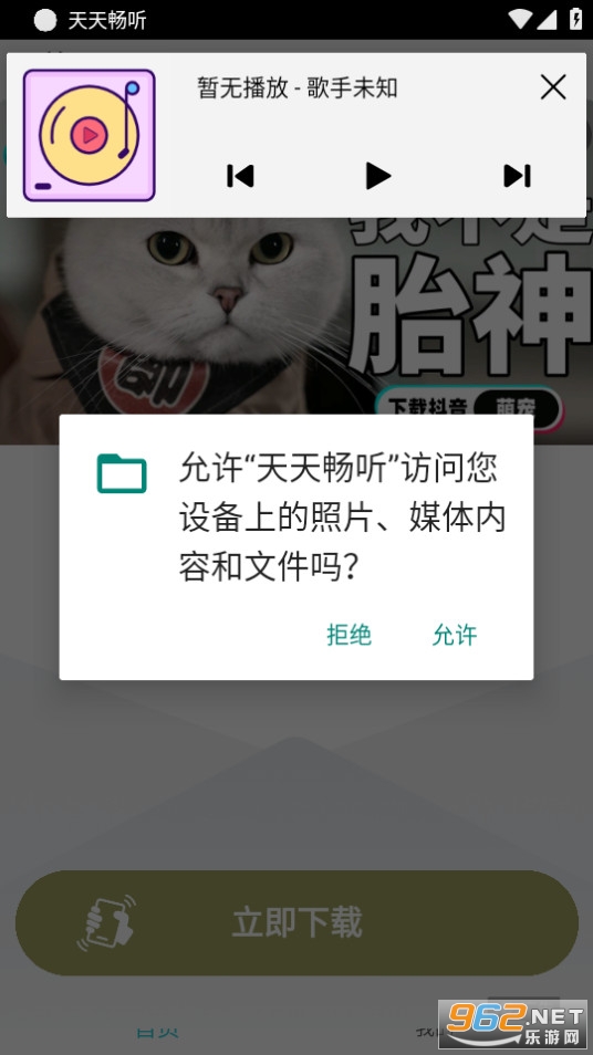 ���쳩����ͼ7