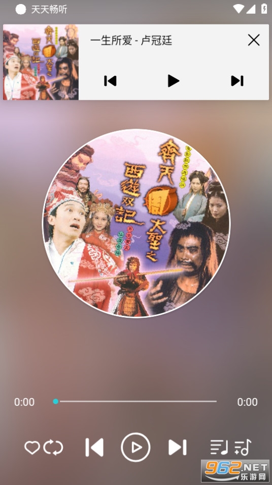���쳩����ͼ4