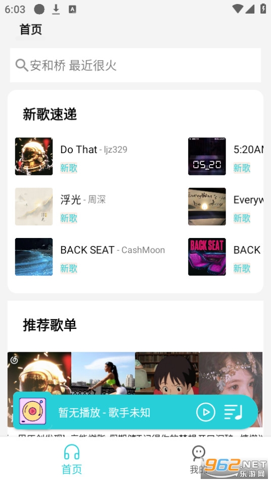 ���쳩����ͼ8