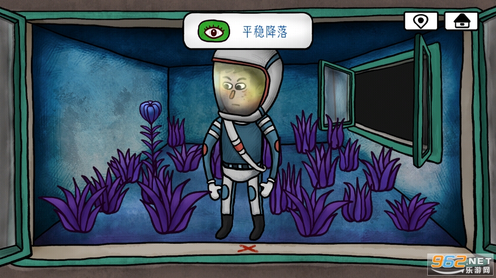 isoland4 the anchor of memor��Ѱ�v1.0.6 �ֻ����ͼ4