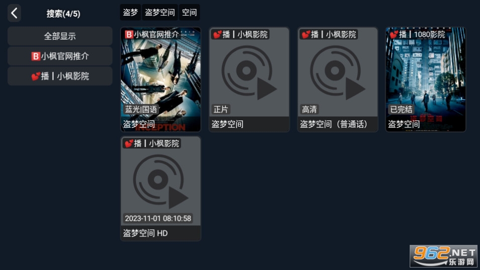 С��Ӱ��tv��ͼ4
