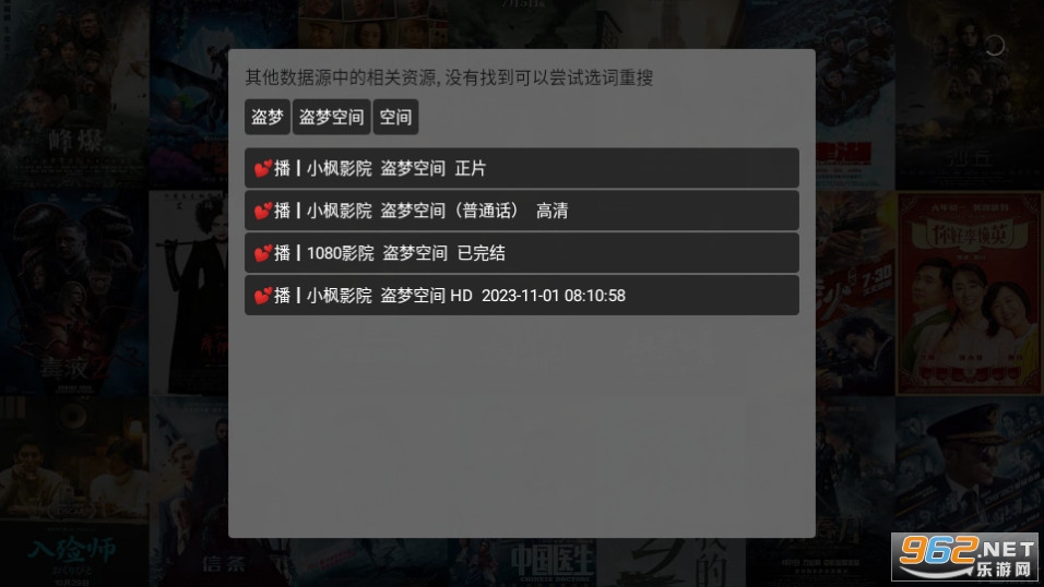 С��Ӱ��tv��ͼ3