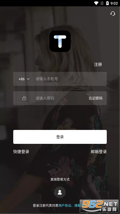TerishiLr��·funtaolufun���ذ�v6.9.3.2 ��׿���ͼ1