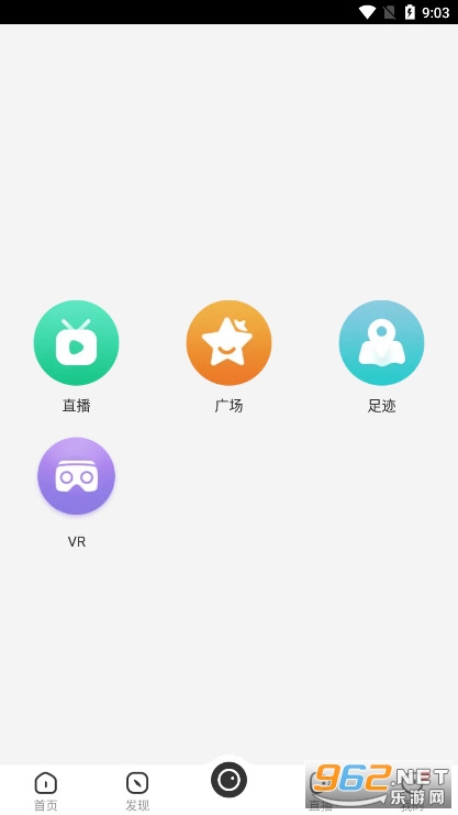 TerishiLr��·funtaolufun���ذ�v6.9.3.2 ��׿���ͼ5