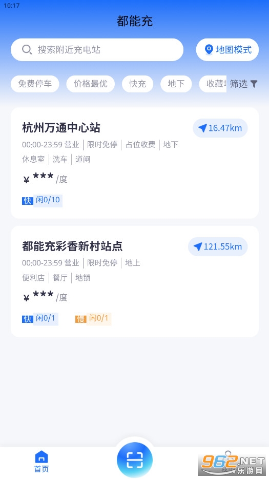 ���ܳ���׮���°�v1.1.1��ͼ1