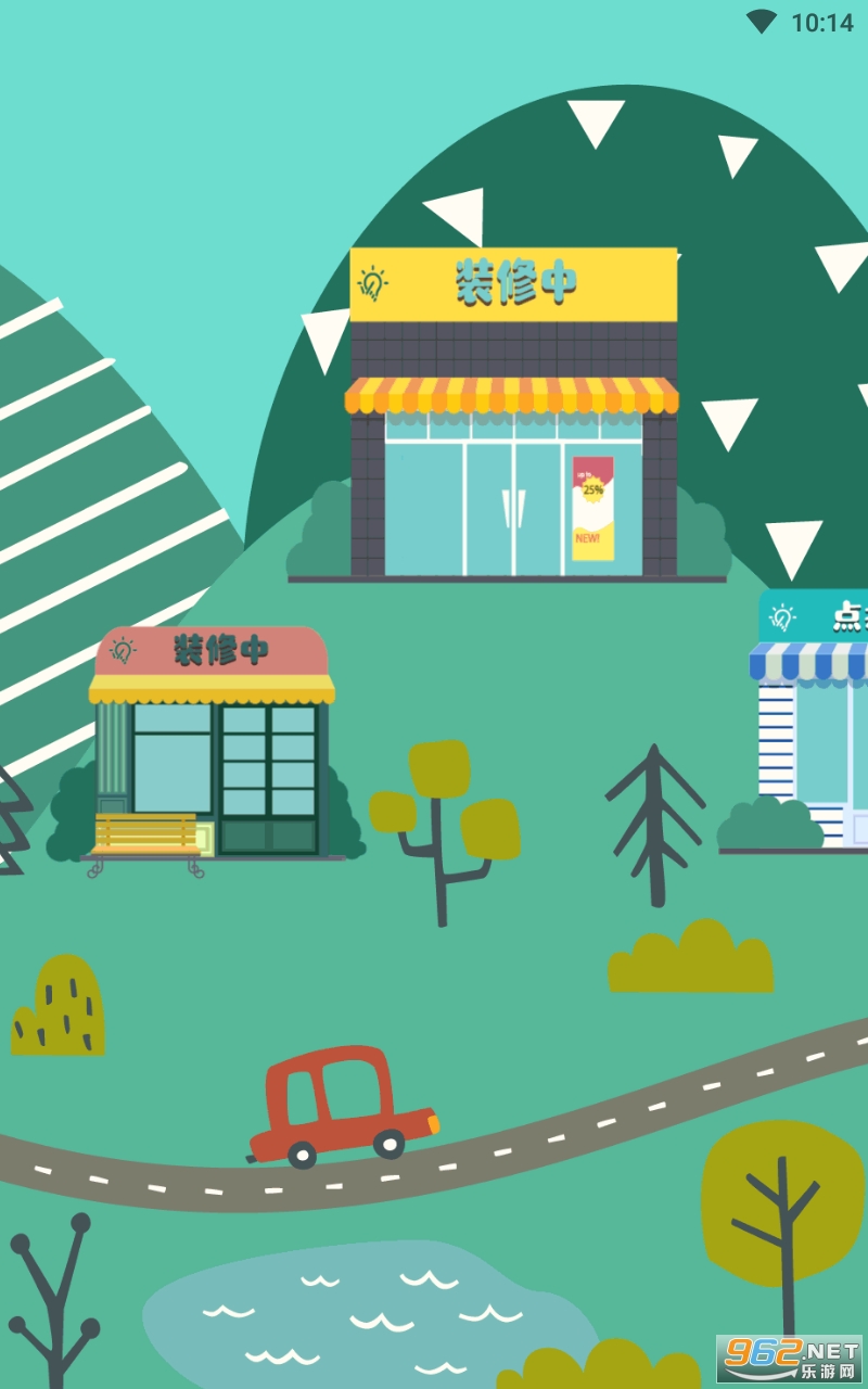 ��ָ���app��ͼ0