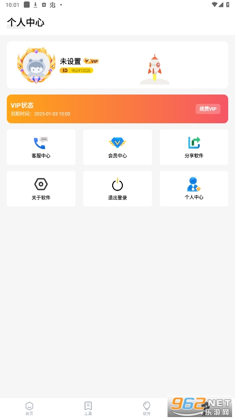 Free�������ͼ1