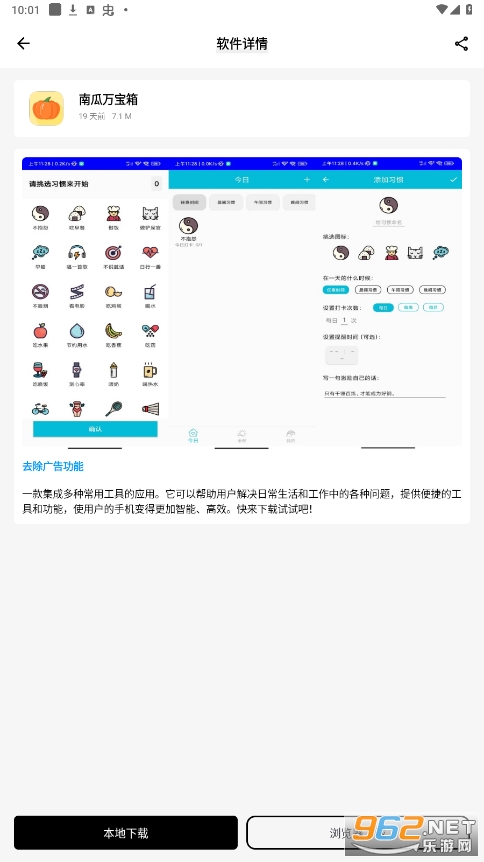 Free�������ͼ0