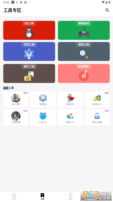 Free�������ͼ3