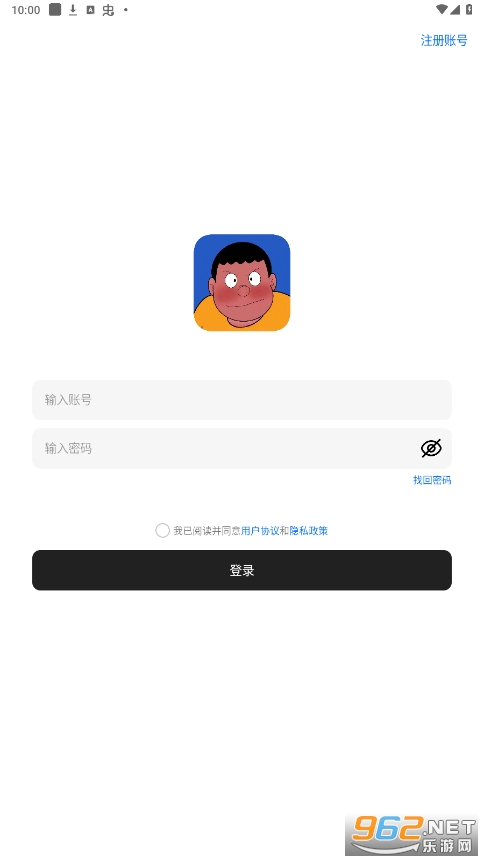 Free�������ͼ6