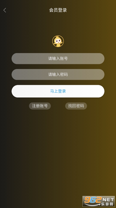 �Ǵ��ӽ�app��װ���°�v0.0.12��ͼ0