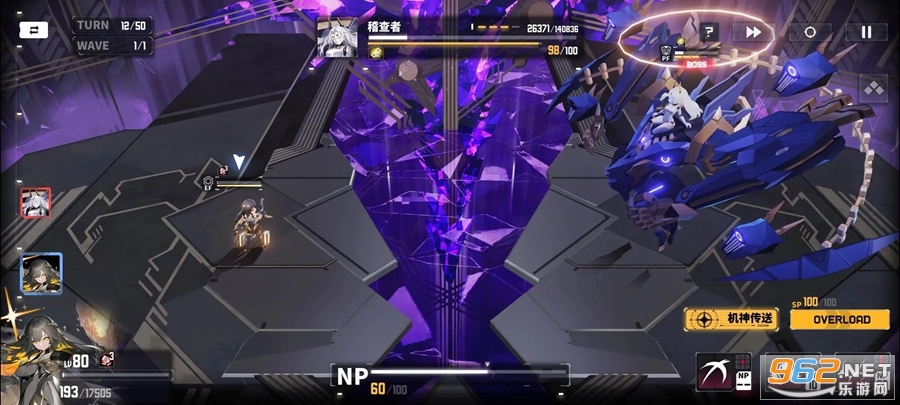 ����ս�߹ٷ���ͼ1
