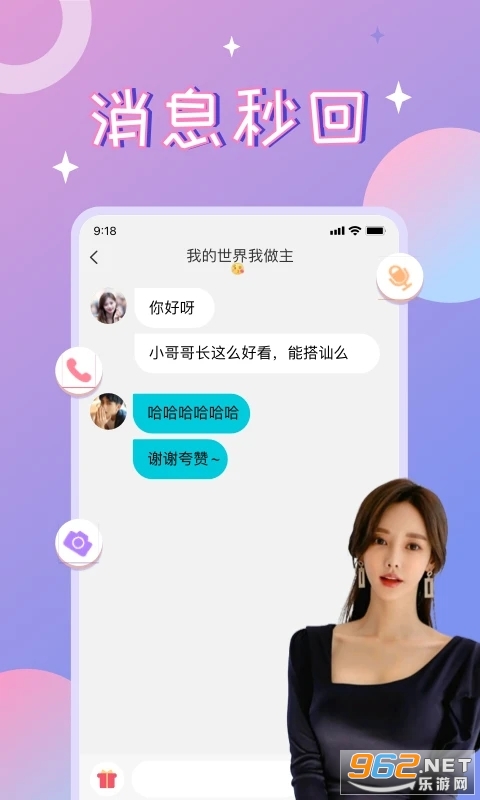 Ư��ƿCP���°氲װ v3.3.0��ͼ0