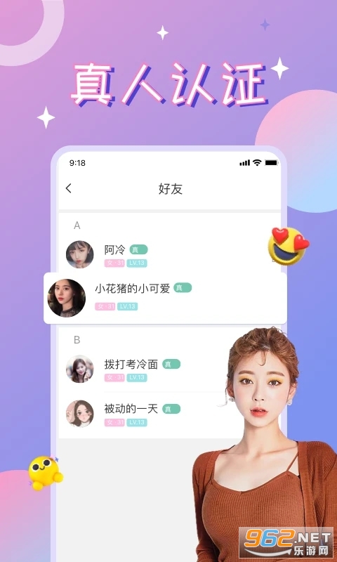 Ư��ƿCP���°氲װ v3.3.0��ͼ1