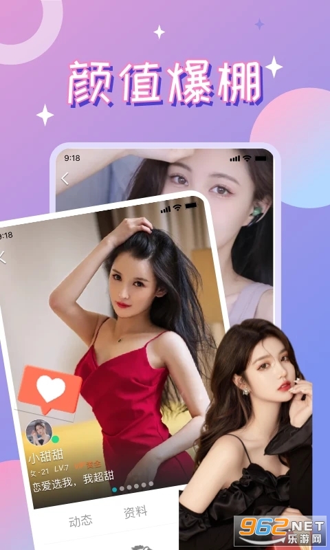 Ư��ƿCP���°氲װ v3.3.0��ͼ3