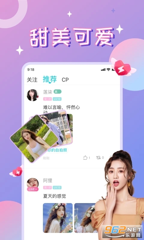 Ư��ƿCP���°氲װ v3.3.0��ͼ4