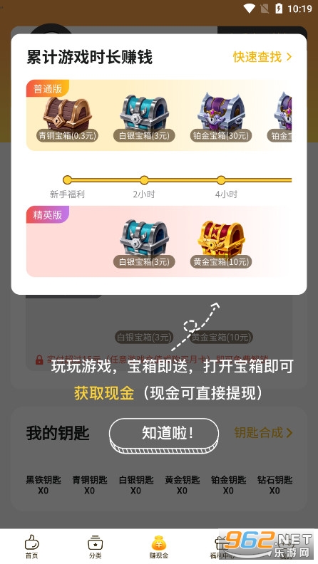 0����κ���v1.17.0 ���°汾��ͼ3