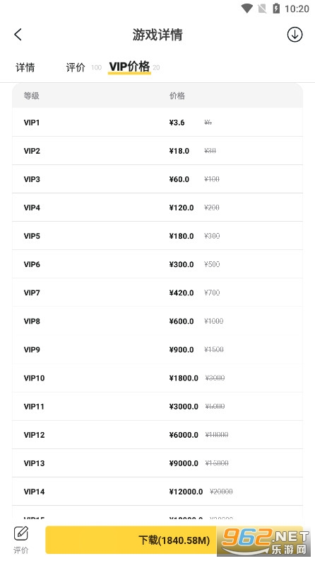 0����κ���v1.17.0 ���°汾��ͼ8