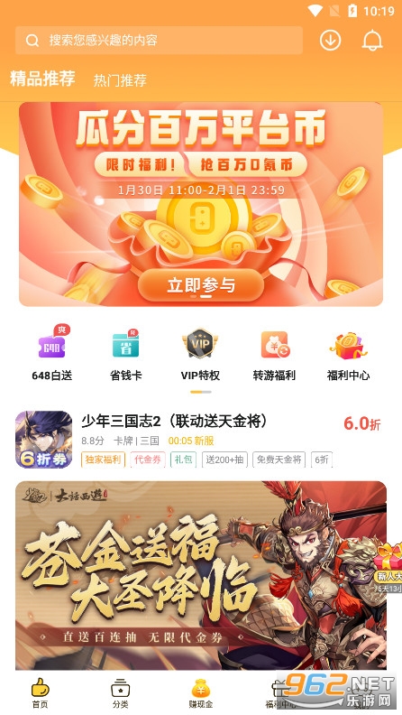 0����κ���v1.17.0 ���°汾��ͼ1