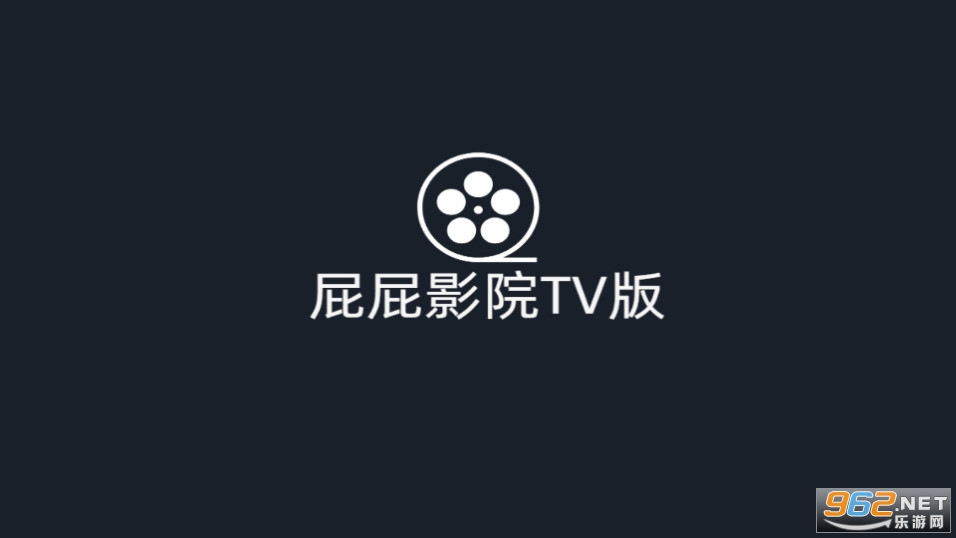 ƨƨӰԺTV��v2.9.1��ͼ1