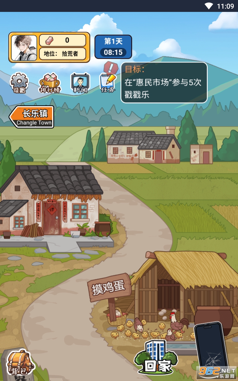 �군�ҳ��˸����������ͼ1