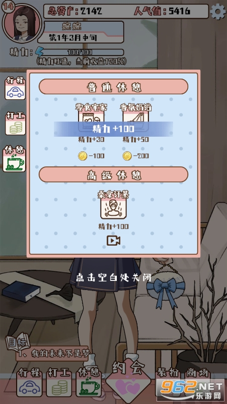 ��ѧģ�����ƽ������˼v1.0��ͼ1