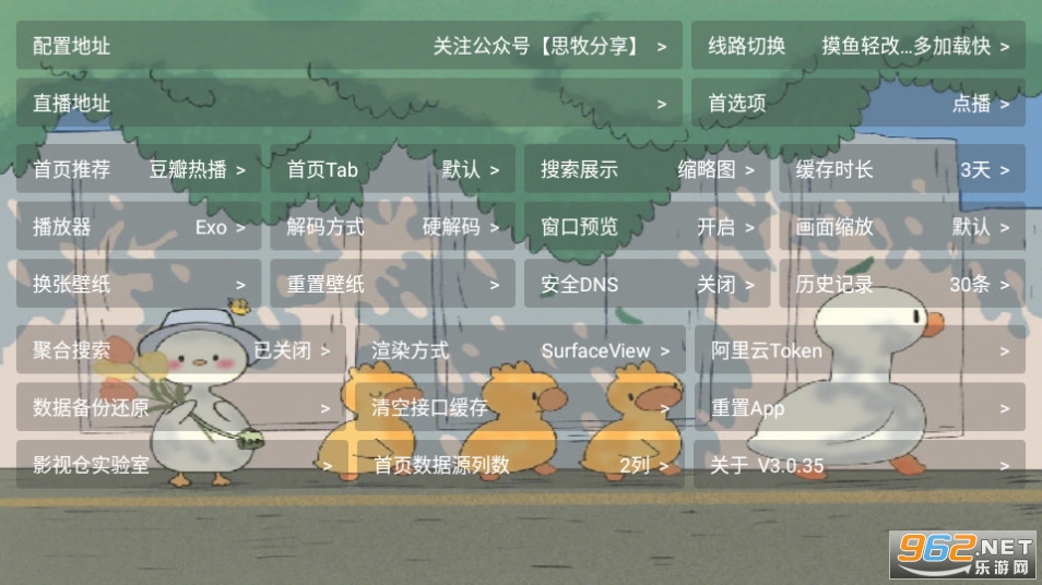 ˼��Ӱ��v3��ͼ5