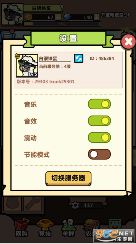 �����ʿ��0.1��v1.0.0��ͼ0