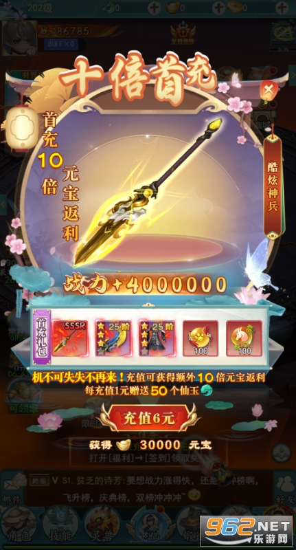 ��Ұ����0.1��v1.0.0��ͼ0