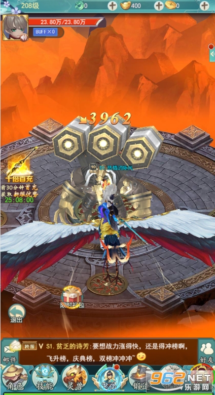 ��Ұ����0.1��v1.0.0��ͼ2
