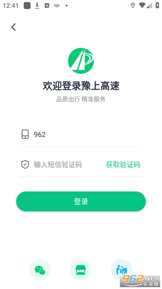 ·;���ϸ����Ƽ��v5.0.3 (���ϸ���app)��ͼ5