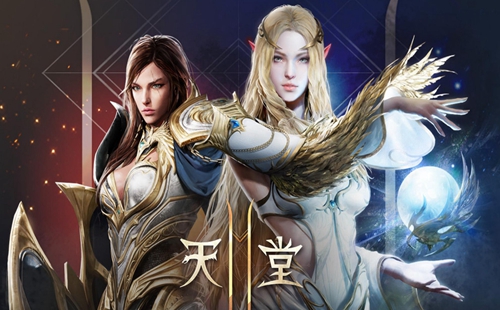 天堂m手游中国版_天堂下载安装免费_天堂下载官网最新