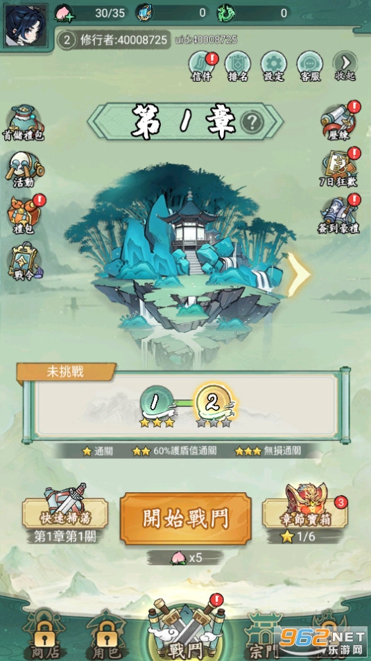 ���������ƽ���ͼ1