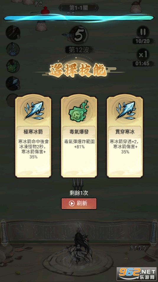 ���������ƽ���ͼ5