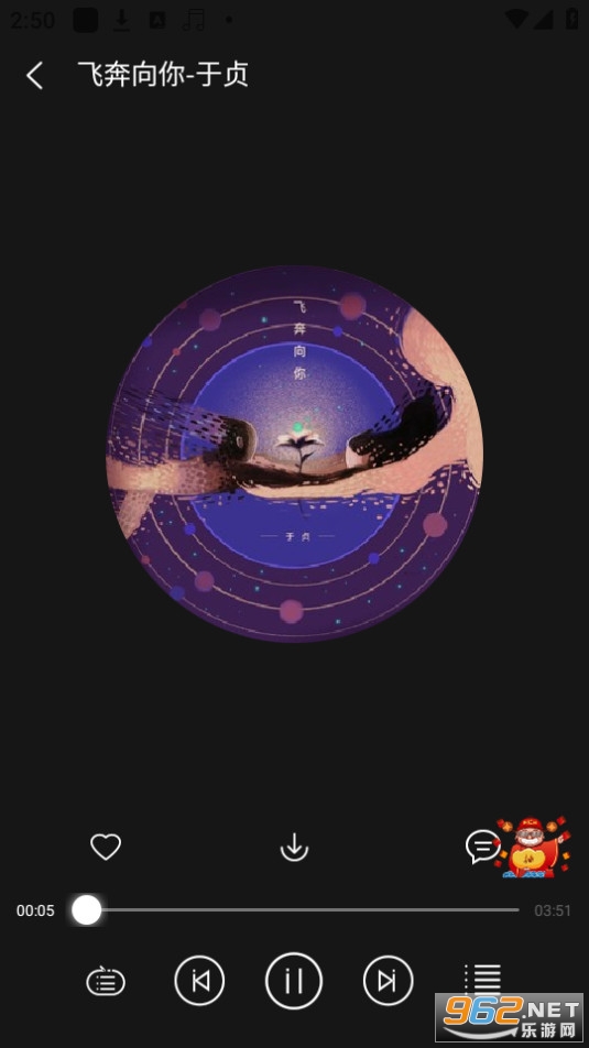 ��������v2.3.6��ͼ5