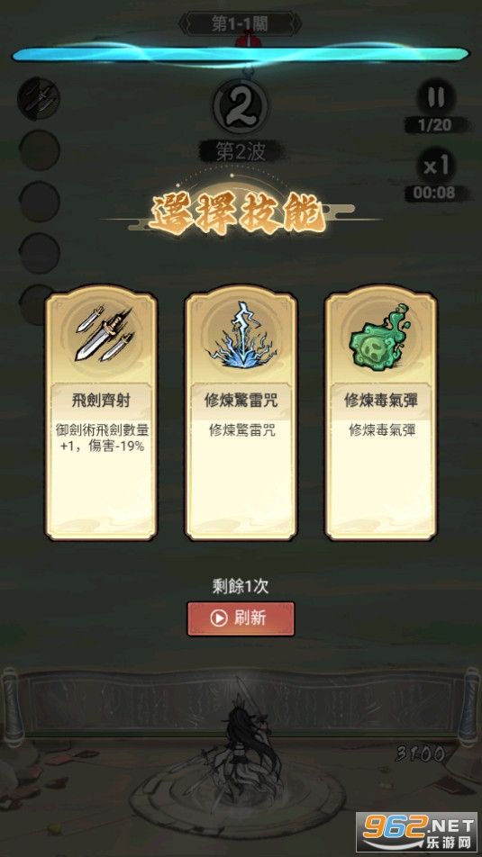 ���������ƽ���ͼ10