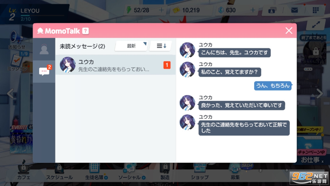 ε�������շ��ٷ���(�֥�`���`������)��ͼ3