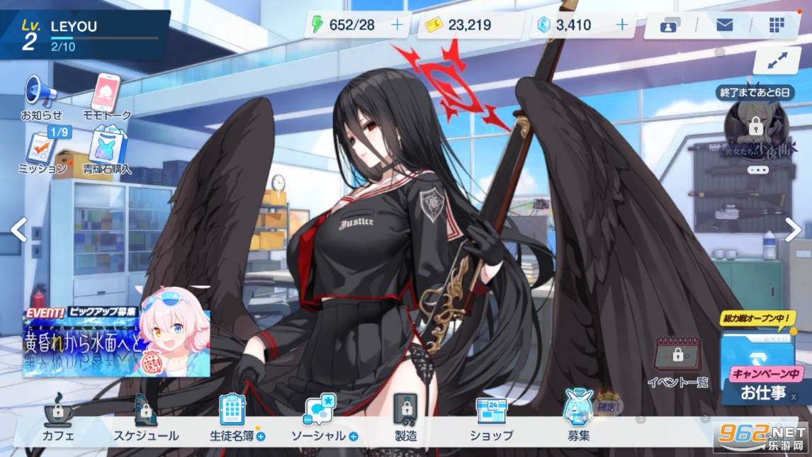 ε�������շ��ٷ���(�֥�`���`������)��ͼ1