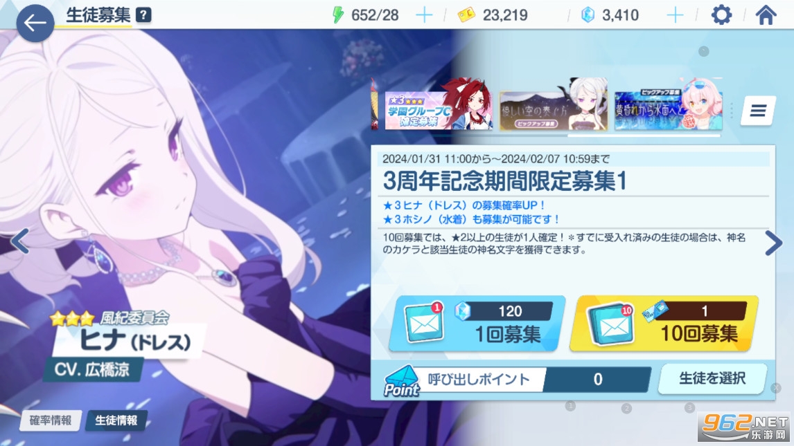 ε�������շ��ٷ���(�֥�`���`������)��ͼ2