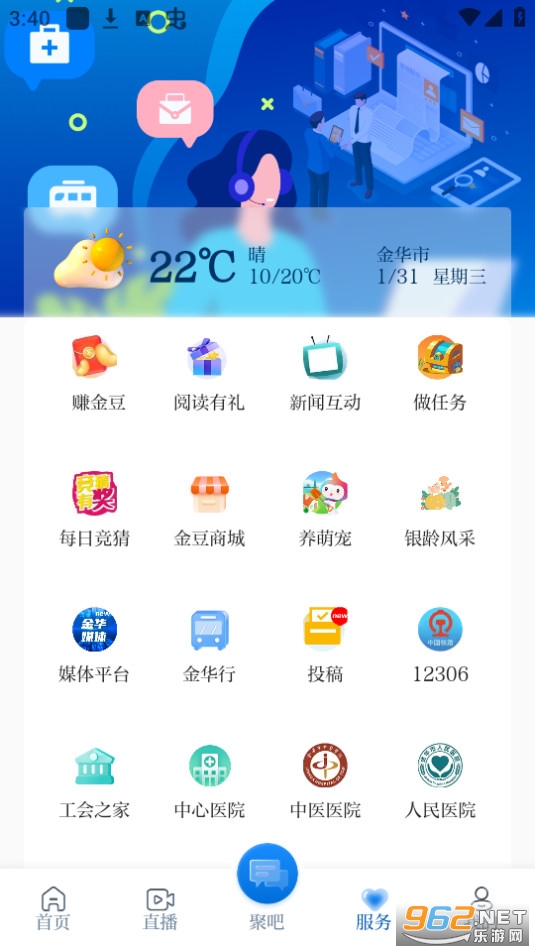 ����ƽ�ͼ5