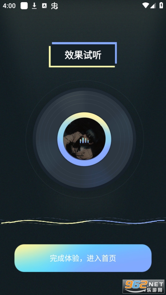 ˲���������װ v2.1.0��ͼ3