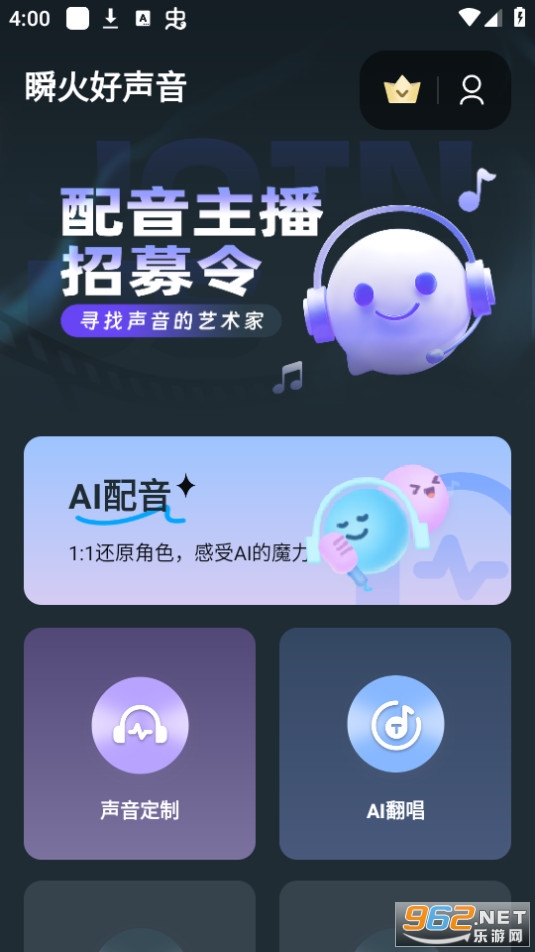 ˲���������װ v2.1.0��ͼ4