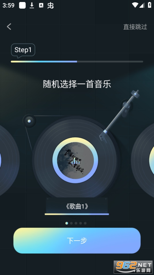 ˲���������װ v2.1.0��ͼ1