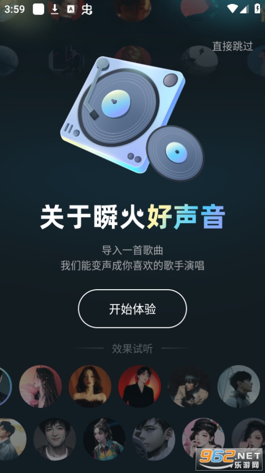 ˲���������װ v2.1.0��ͼ0