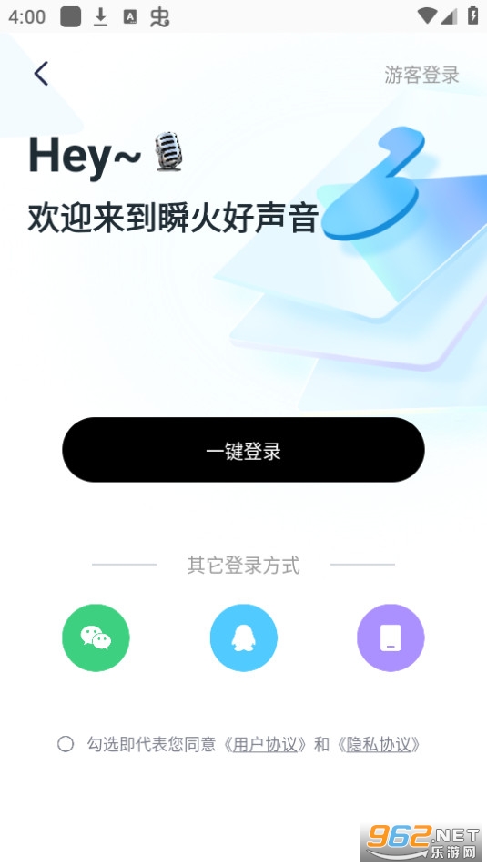 ˲���������װ v2.1.0��ͼ5