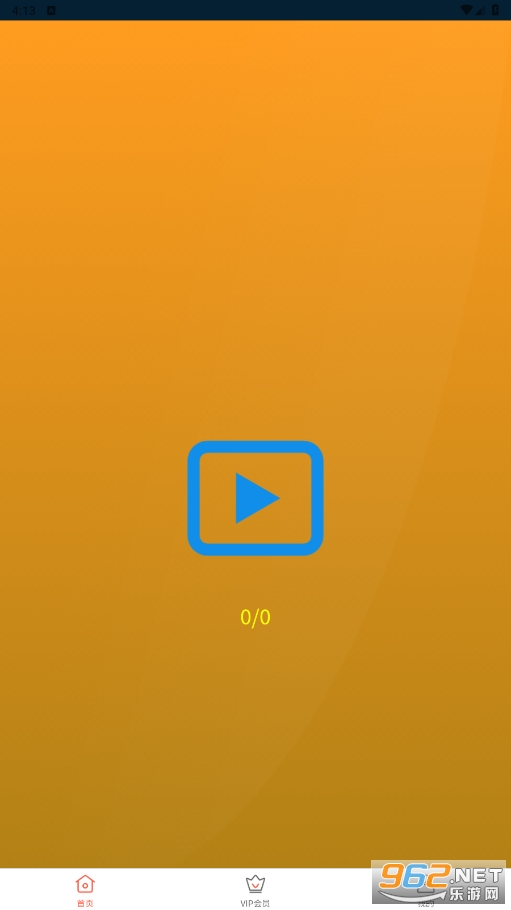 ��Ȥ׬�ٷ����ͼ1