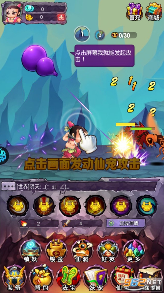 �º�«�޸������ͼ6