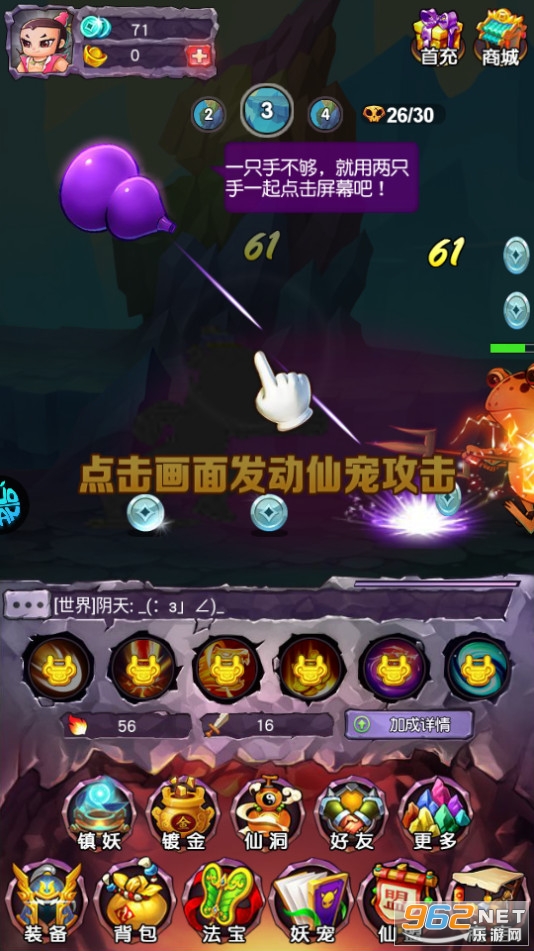 �º�«�޸������ͼ1
