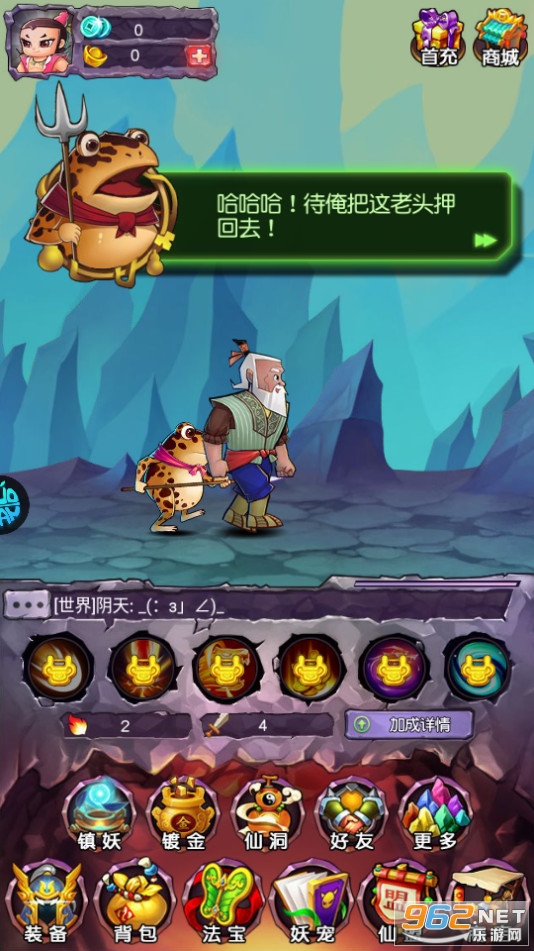 �º�«�޸������ͼ5
