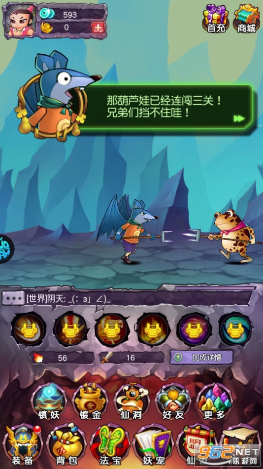 �º�«�޸������ͼ2